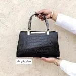 کیف مجلسی پاشا