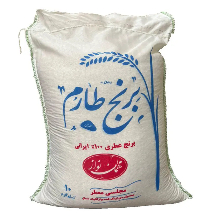 صفحه اصلی 21 برنج طارم